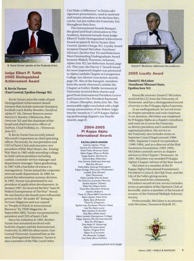 Judge Elbert P. Tuttle 2005 Distinguished Achievement Award